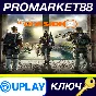⭐ Tom Clancy´s The Division 2 EU Ubisoft Connect Key