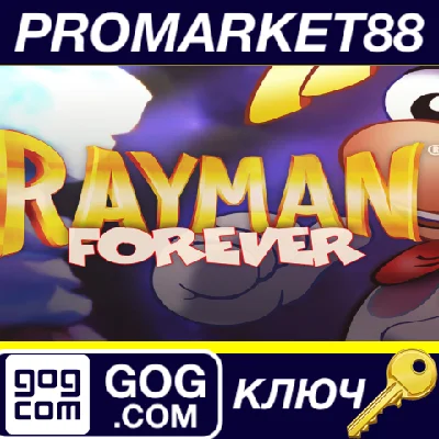 ⭐ Rayman Forever GOG Key 🔑 GLOBAL