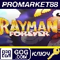 ⭐ Rayman Forever GOG Key 🔑 GLOBAL