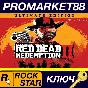 ⭐ Red Dead Redemption 2 Ultimate Edition PC Rockstar Di