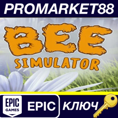 ⭐ Bee Simulator EU Epic Games Key 🔑 EUROPE