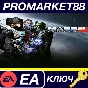 ⭐ Mass Effect 2 - Cerberus Network DLC EA App Key