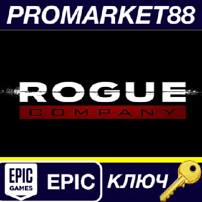 ⭐ Rogue Company Closed Beta Epic Games Key 🔑GLOBAL