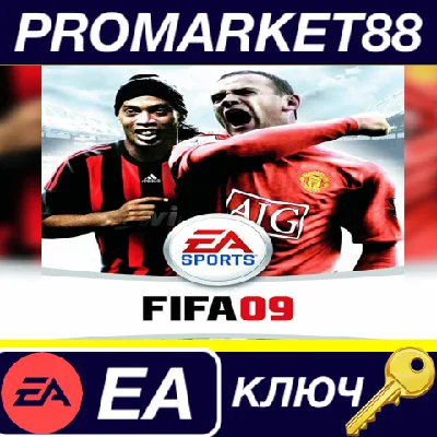 ⭐ FIFA 09 PC EA App Key 🔑 GLOBAL