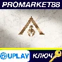⭐ Assassin´s Creed Odyssey - Season Pass DLC PC Ubisoft