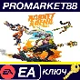 ⭐ Rocket Arena Mythic Edition EA App Key 🔑GLOBAL