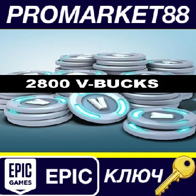 ⭐ Fortnite 2800 V-Bucks Epic Games Key 🔑GLOBAL