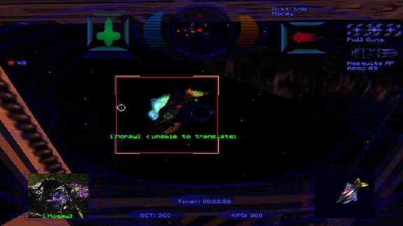 ⭐ Wing Commander 5: Prophecy Gold Edition GOG Key
