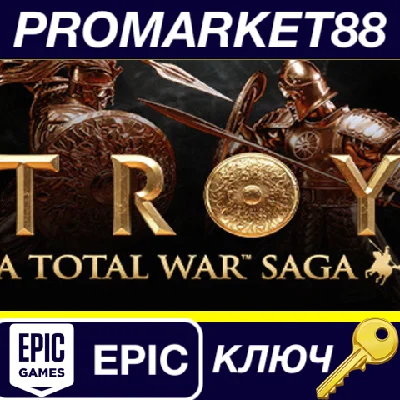 ⭐ Total War Saga: TROY Epic Games Key 🔑EU+US