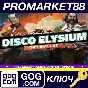 ⭐ Disco Elysium - The Final Cut GOG Key 🔑GLOBAL