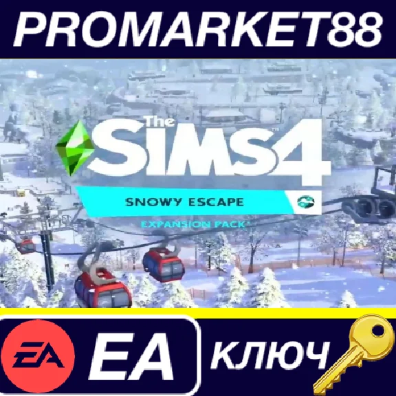 ⭐ The Sims 4 - Snowy Escape DLC PC EA App Key 🔑GLOBAL
