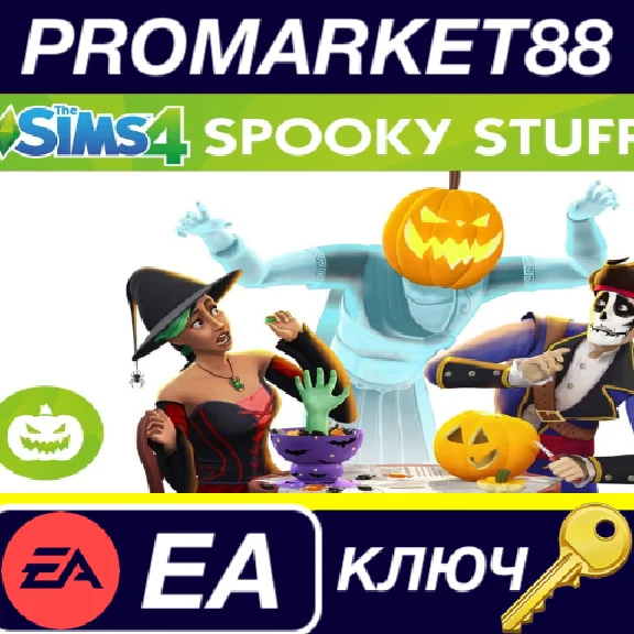 ⭐ The Sims 4 - Spooky Stuff DLC EU PC EA App Key 🔑EURO