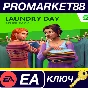 ⭐ The Sims 4 - Laundry Day Stuff DLC EU PC EA App Key