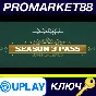⭐ Anno 1800 - Season Pass 3 DLC EU Ubisoft Connect Key