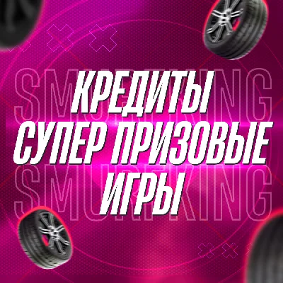 FH5 🚗 Кредиты + Super Wheelspin 🎮 PC/XBOX 🚗 Forza