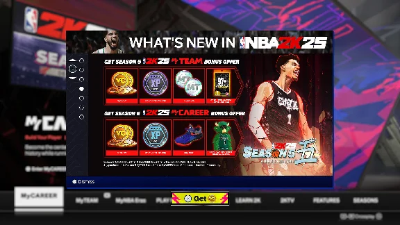 NBA 2K25 MyCAREER Bonus Offer: Season 5 DLC