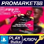 ⭐ FIFA 21 - 1 Rare Players Pack & 3 Loan ICON Pack DLC
