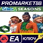 ⭐ The Sims 4 - Seasons DLC EU PC EA App Key 🔑EUROPE