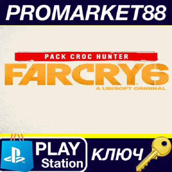 ⭐ Far Cry 6 - Croc Hunter Pack DLC EU PS5 Key 🔑EUROPE