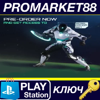 ⭐ Dolmen - Rebel Set DLC EU PS5 Key 🔑 EUROPE