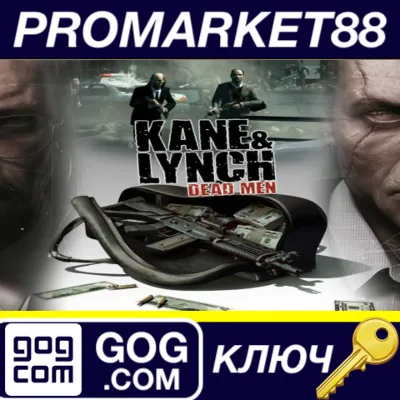 ⭐ Kane and Lynch: Dead Men GOG КЛЮЧ 🔑 GLOBAL