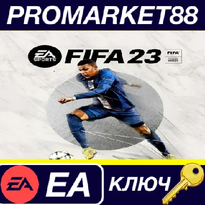 ⭐ FIFA 23 EN/PL Languages Only EA App Key 🔑GLOBAL