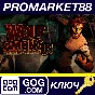 ⭐ The Wolf Among Us GOG Key 🔑 GLOBAL