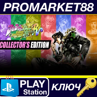 ⭐ JoJo´s Bizarre Adventure: All-Star Battle R - Collect