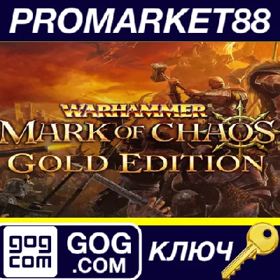 ⭐ Warhammer: Mark of Chaos Gold Edition GOG Key 🔑GLOBA