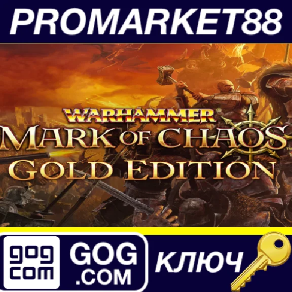 ⭐ Warhammer: Mark of Chaos Gold Edition GOG Key 🔑GLOBA