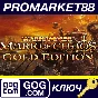 ⭐ Warhammer: Mark of Chaos Gold Edition GOG Key 🔑GLOBA