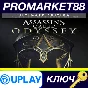 ⭐ Assassin´s Creed Odyssey Ultimate Edition PC Ubisoft