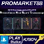 ⭐ Gotham Knights - Promethium New Guard Transmogs Skin