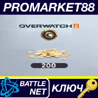 ⭐ Overwatch 2 - 200 Coins UK Battle.net Key 🔑UK