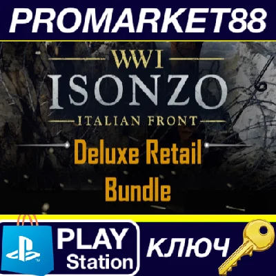 ⭐ Isonzo - Deluxe Retail Bundle Upgrade DLC EU PS4 Key