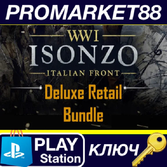 ⭐ Isonzo - Deluxe Retail Bundle Upgrade DLC EU PS4 Key