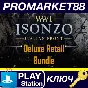 ⭐ Isonzo - Deluxe Retail Bundle Upgrade DLC EU PS4 Key