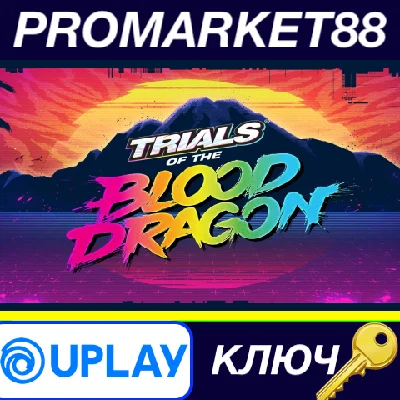 ⭐ Trials of the Blood Dragon EU PC Ubisoft Connect Key