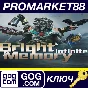 ⭐ Bright Memory: Infinite GOG Key 🔑 GLOBAL