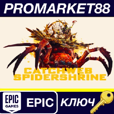 ⭐ Total War: WARHAMMER II - Catchweb Spidershrine DLC A