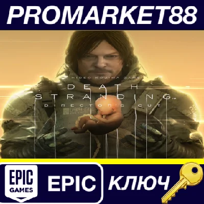 ⭐ Death Stranding Director´s Cut Epic Games Key 🔑GLOBA