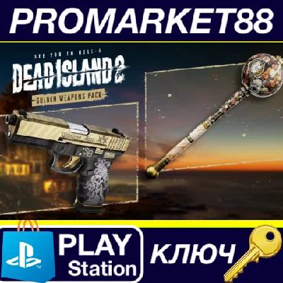 ⭐ Dead Island 2 - Golden Weapons Pack DLC EU PS5 Key