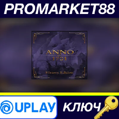 ⭐ Anno 1701 History Edition EU Ubisoft Connect Key