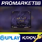 ⭐ Anno 1701 History Edition EU Ubisoft Connect Key