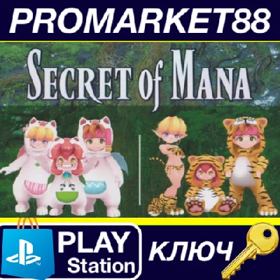 ⭐ Secret Of Mana - Costume Pack DLC EU PS4 Key 🔑EUROPE