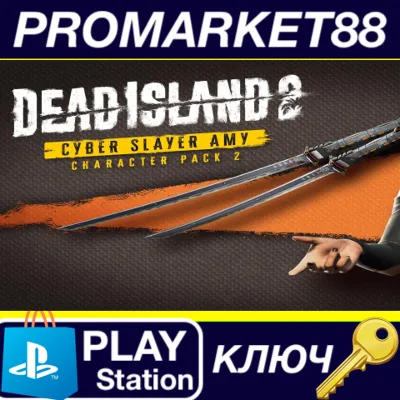 ⭐ Dead Island 2 - Character Pack 2 - Cyber Slayer Amy D