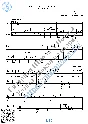 Есть только миг (Вокал Гитара Ноты Табы)