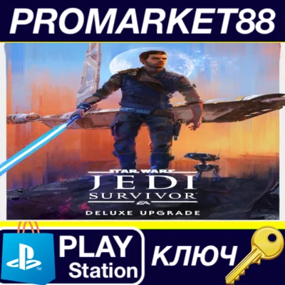 ⭐ STAR WARS Jedi: Survivor - Deluxe Upgrade DLC EU PS5