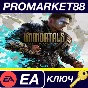 ⭐ Immortals of Aveum EA App КЛЮЧ 🔑 GLOBAL
