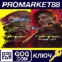 ⭐ Cyberpunk 2077 & Phantom Liberty Bundle GOG КЛЮЧ